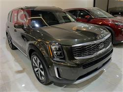 Kia Telluride